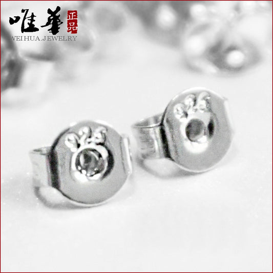 Silver Plated Paw Print Earplugs for Daily Wear