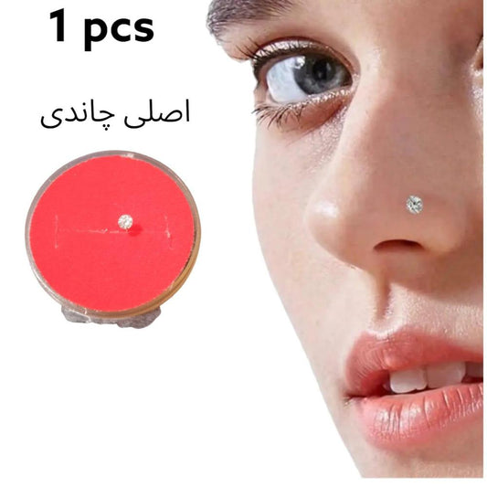 Silver Nose Pin 1 MM Lightweight Elegant Design