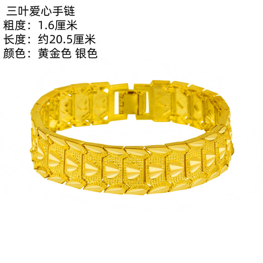 Gold Heart Shaped Bracelet for Women 20.5cm