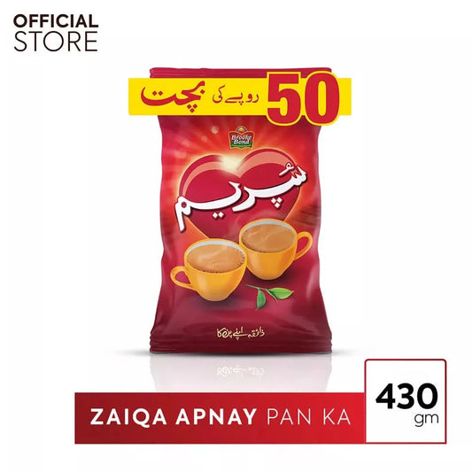 Brooke Bond Supreme Tea - 430g - Save Rs. 50