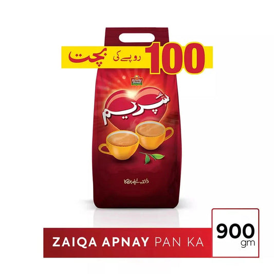 Brooke Bond Supreme Tea - 900g - Save Rs. 100